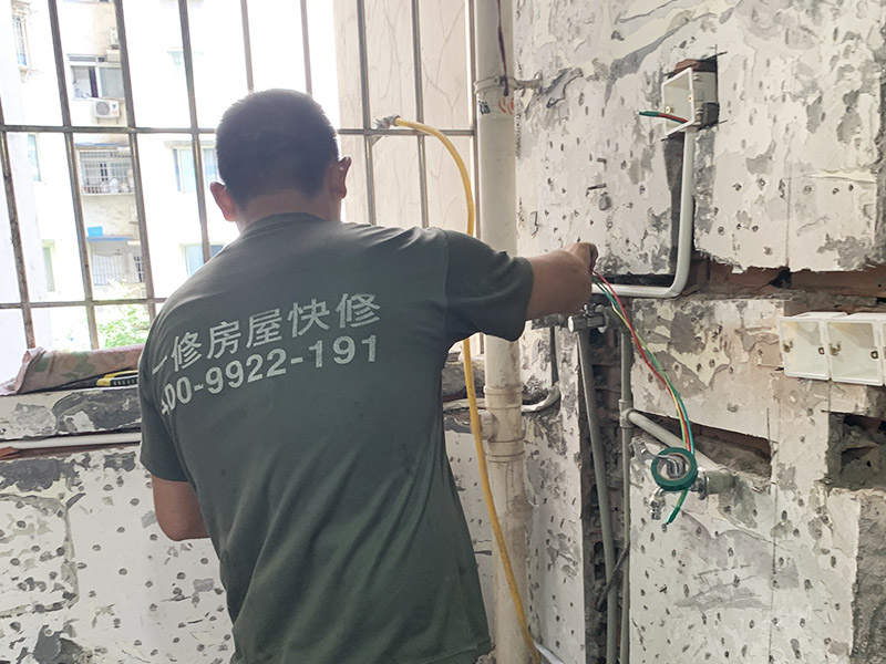 广州水管水龙头维修-广州暗管漏水补漏-广州管道渗水检测处理